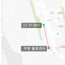 쎈타편의점 이미지