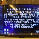 레몬PC방 이미지