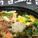 느티나무집 이미지