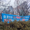 임장후기_최상급지 임장♥(강남구 대치동과 개포동)(230117)
