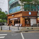 대전 관평동 막걸리 한식 주점 &#34;한상 대전관평점&#34; (고기한상/바질토마토라면)