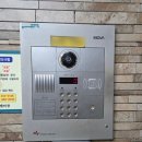 초광산단로 | 잠실 트리지움 도어락 교체, IoT도어락으로 더 스마트해진 직방 SHP-P52G 설치(feat 엘비에스)