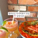 수원-0146 이미지