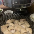 미성막창 이미지