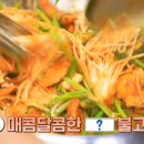 생생정보통신 이미지