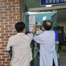 우리이음센터 이미지