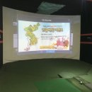 수암골프클럽 이미지