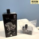 울산 퀵 서비스 | [공지] 울산 삼산동 전자담배 말론 한정판 범 한글에디션 베이프캐슬 입고!