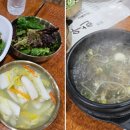 정원한우생각 네이버블로그