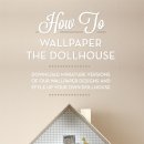 DOLL HOUSE 네이버블로그