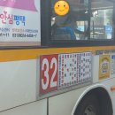 기차마을 버스정류장 이미지