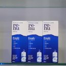 안경나라부송점 이미지