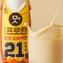 (주)식자재민족