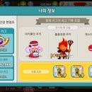 비타상점 이미지