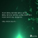 삶의모양 이미지