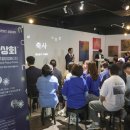 청운상회 이미지