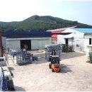 주식회사 한탑