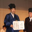 천안향교 이미지