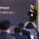 싸인 데이터넷