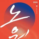 노원-상계-2289 이미지
