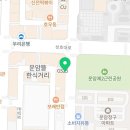 로또노래빠 - 홍천군 번영로 72 | 로또노래빠