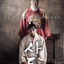 효행로481번길 이미지