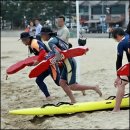 부산광역시 남부소방서(구조대)