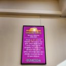 아망드제빵소