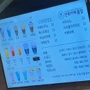 풀덤순천조례점 이미지