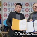 (주)한국보안 국제뉴스