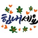 정부동산중개&카페 이미지