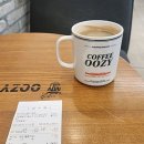 우지커피중랑