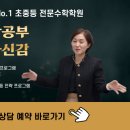 엠와이즈 이미지