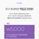 굉장마켓