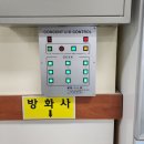 농서초등학교 이미지