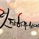 안스쿠버 이미지