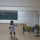 벤또스케이트파크 부산점