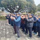 월남참전 기념탑(고 이미지