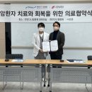 (주)조윈 이미지