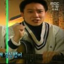로그-비