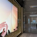 (주)하나드림투어 | 불가리목걸이 비제로원 인상전 판교 현대백화점 오픈런 세르펜티 디바스드림