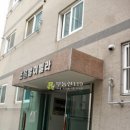 평화로 106 이미지