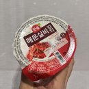 GS25 삼성한울점 | GS25 2천 원 한울 매운실비김치, 일반김치보다 조금 더 매운 솔직후기