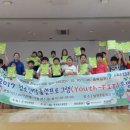 남천초 티스토리