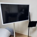 온유스테이 | 이동식무선터치 스마트TV? 스테이온유 SU32TAB 사용 후기를 남겨봅니다.(심화편?)
