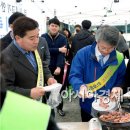 외식업중앙회 광산구지부 이미지