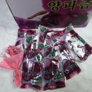 삼학건강원 이미지