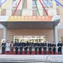 원주보훈요양원(지하1층) 연합뉴스