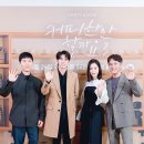 (주)커피라디오 이미지