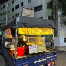 GS25 만수센터점 이미지